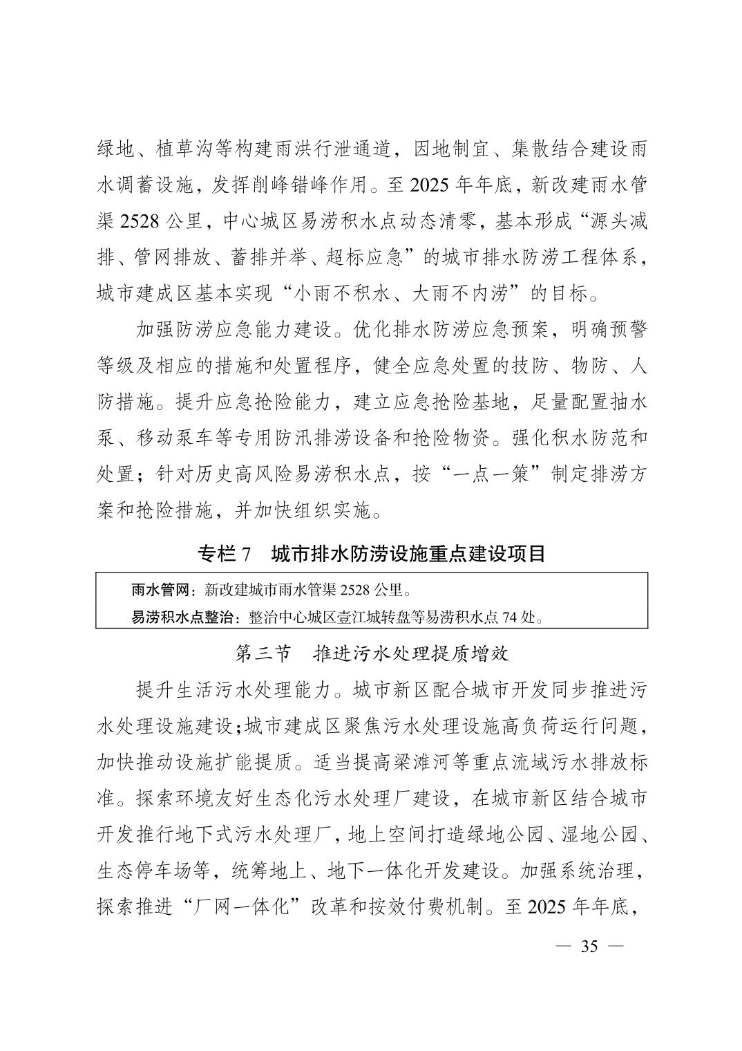 正规博彩平台大陆能玩的