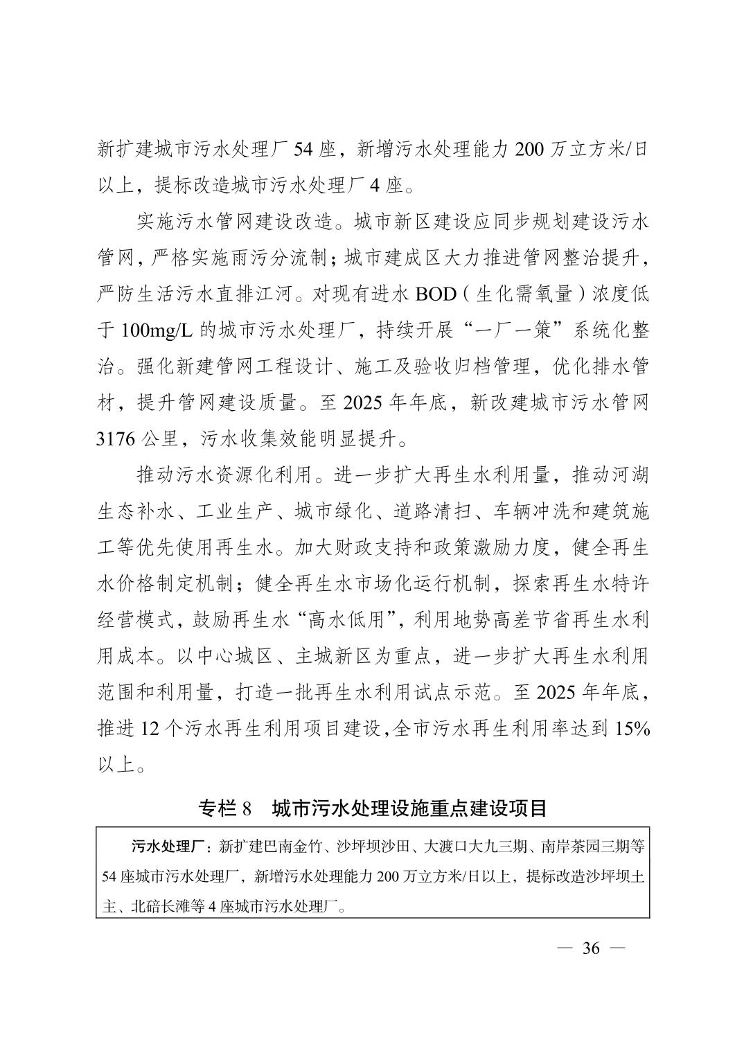 正规博彩平台大陆能玩的