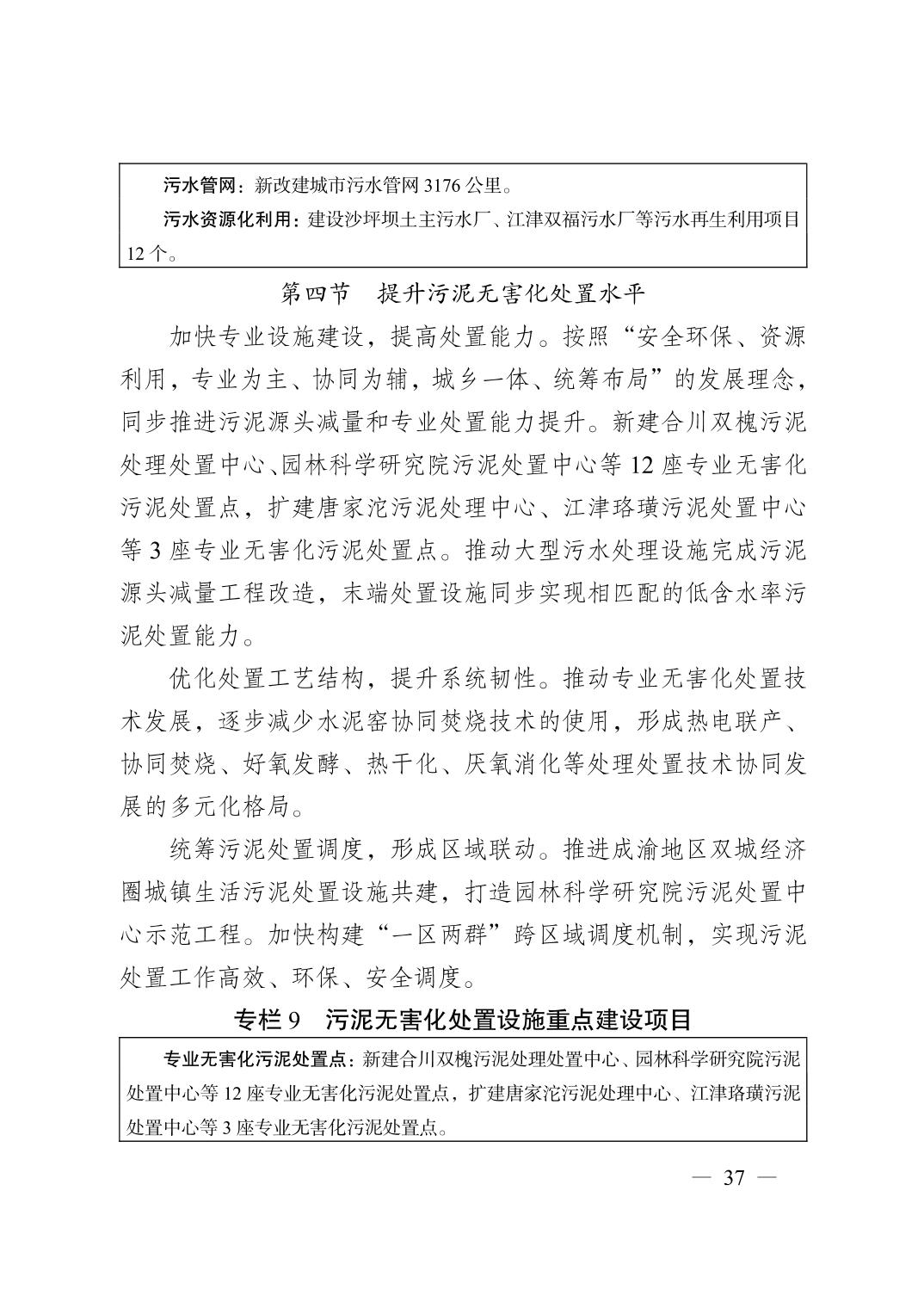 正规博彩平台大陆能玩的