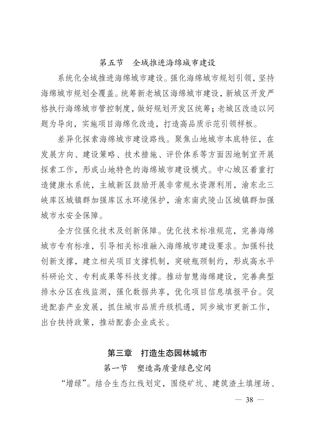 正规博彩平台大陆能玩的