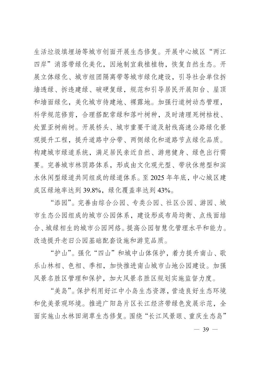 正规博彩平台大陆能玩的
