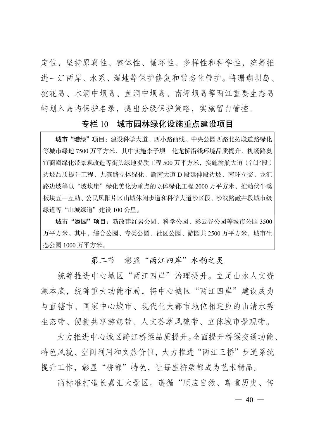正规博彩平台大陆能玩的