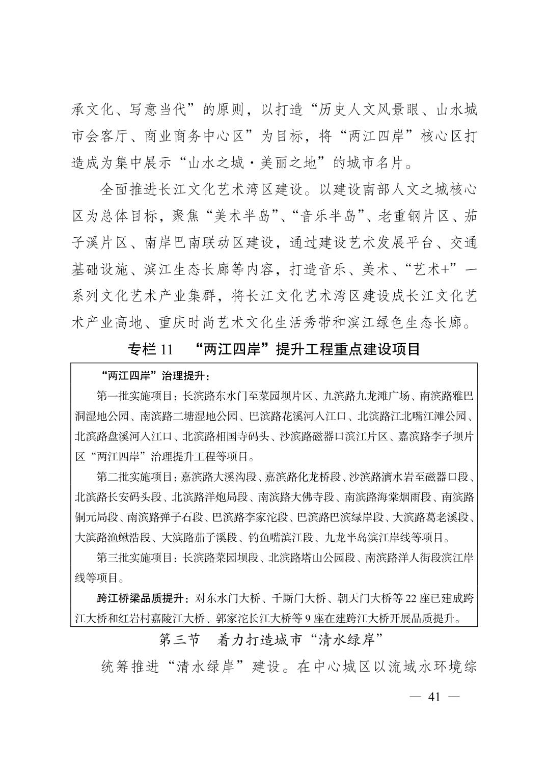 正规博彩平台大陆能玩的