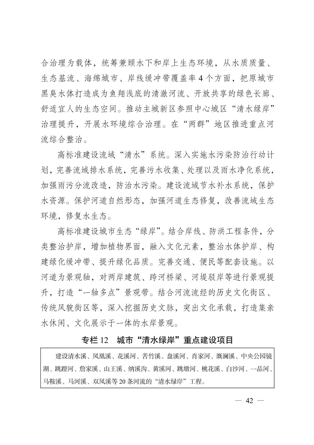 正规博彩平台大陆能玩的