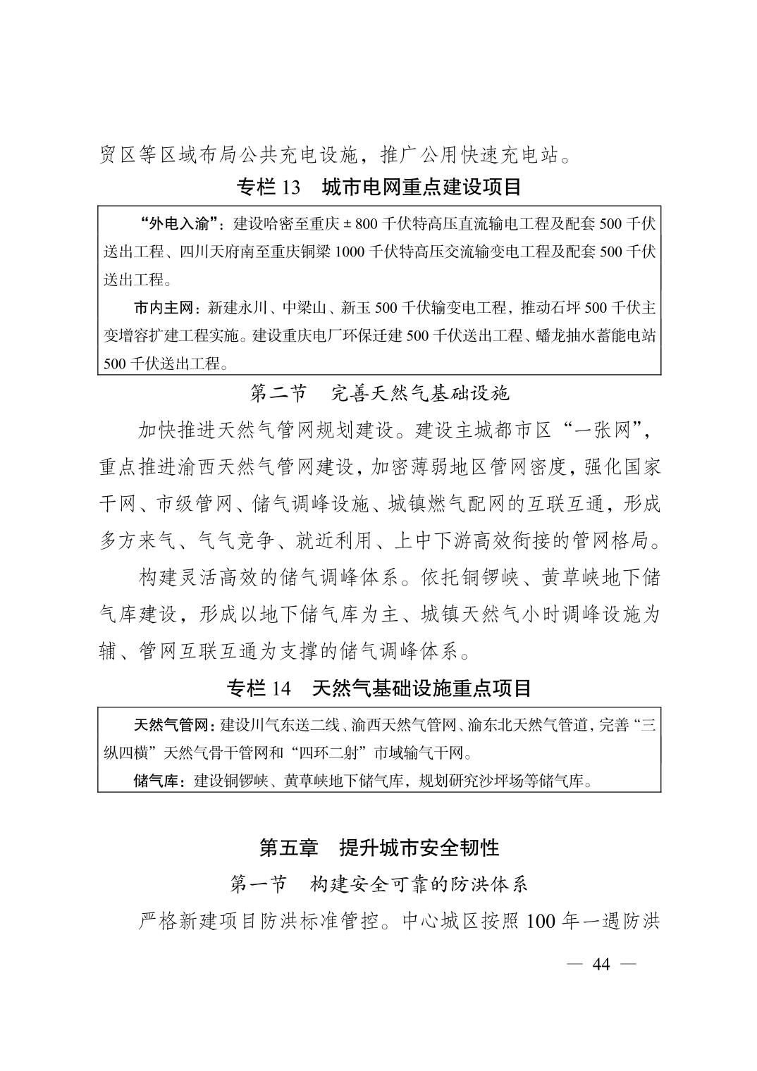 正规博彩平台大陆能玩的