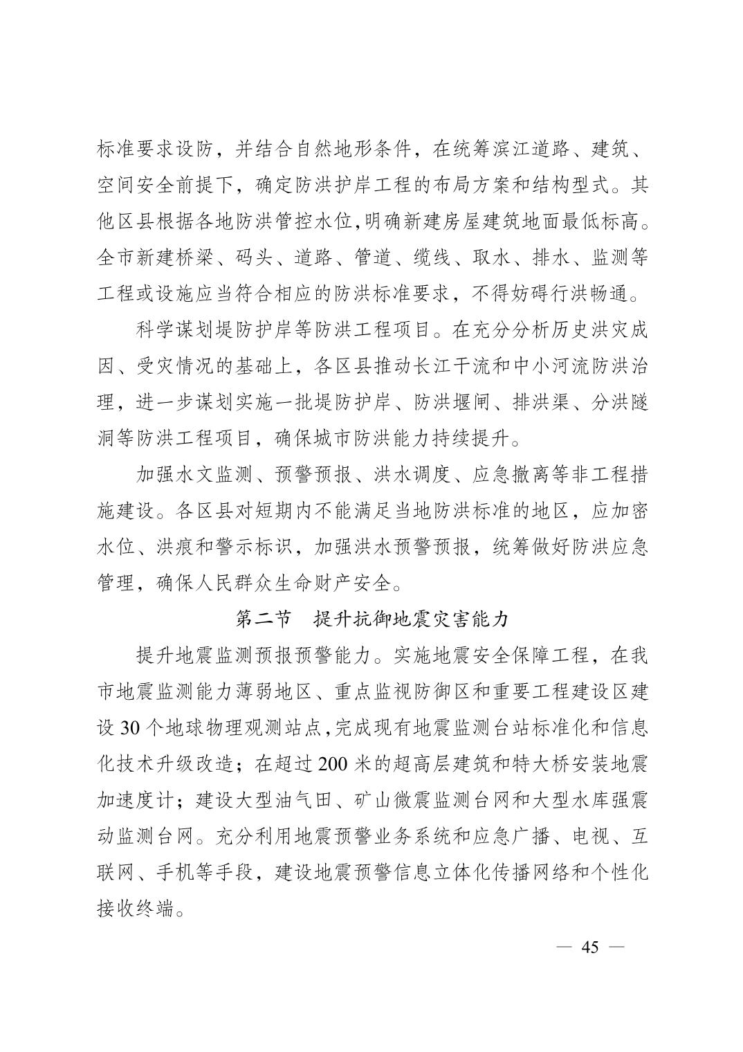 正规博彩平台大陆能玩的