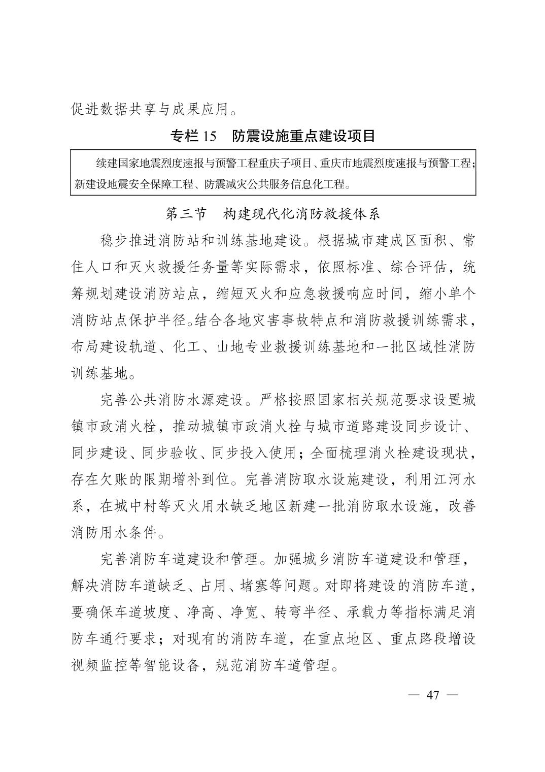 正规博彩平台大陆能玩的