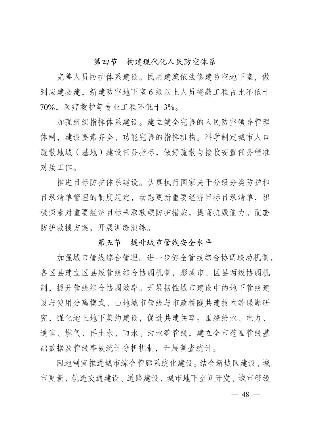 正规博彩平台大陆能玩的