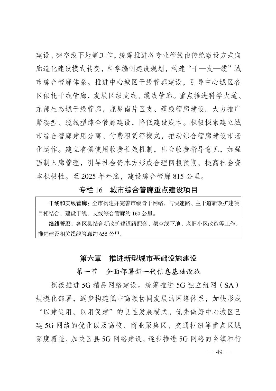 正规博彩平台大陆能玩的