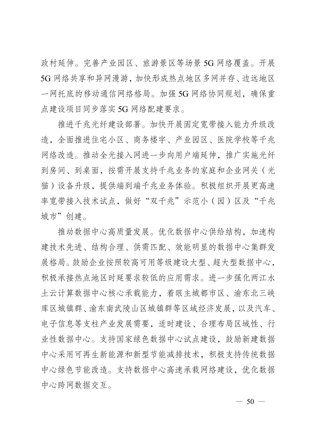 正规博彩平台大陆能玩的