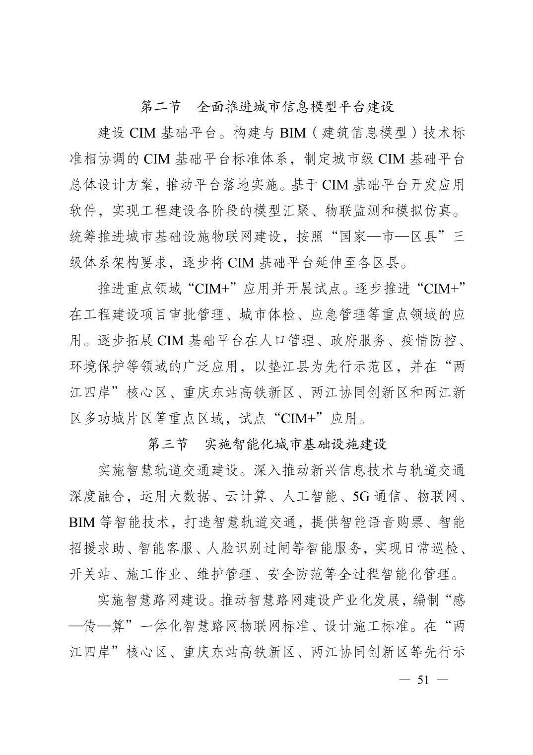 正规博彩平台大陆能玩的