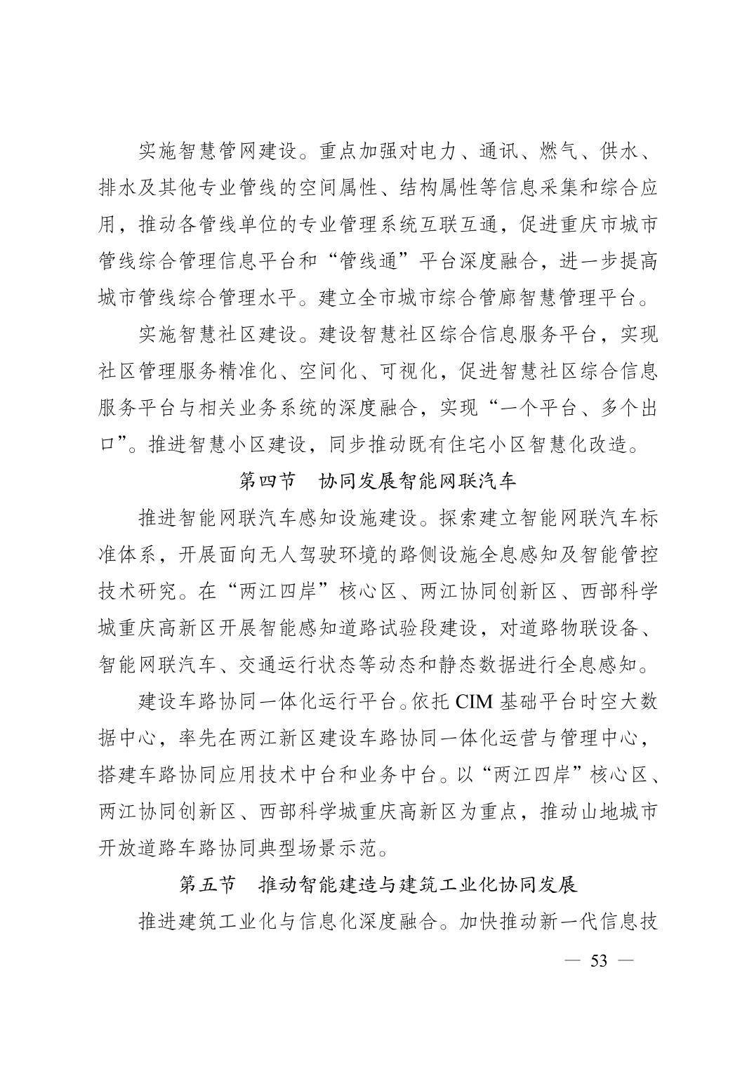 正规博彩平台大陆能玩的