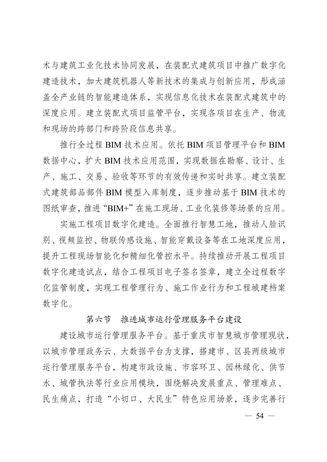 正规博彩平台大陆能玩的
