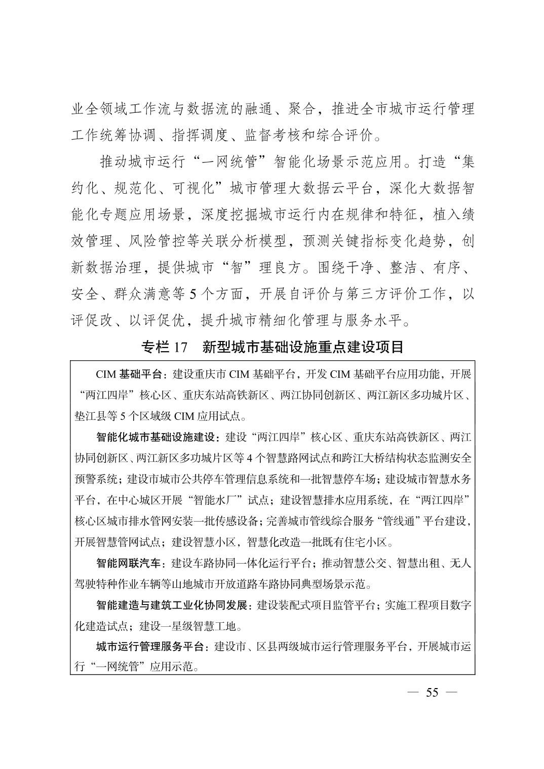 正规博彩平台大陆能玩的