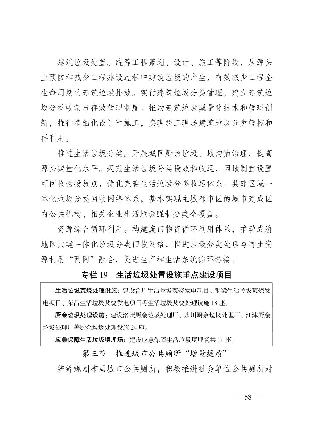 正规博彩平台大陆能玩的