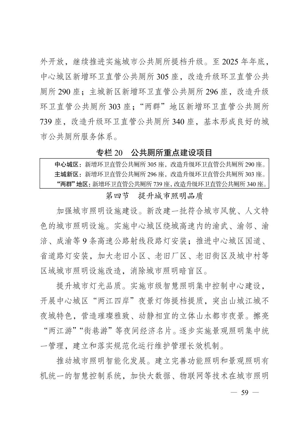 正规博彩平台大陆能玩的
