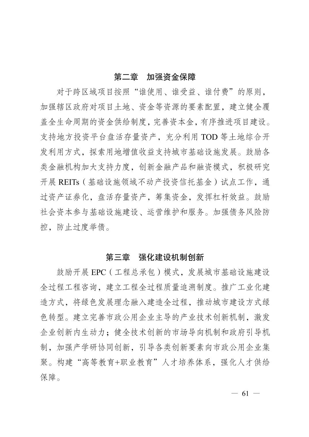 正规博彩平台大陆能玩的