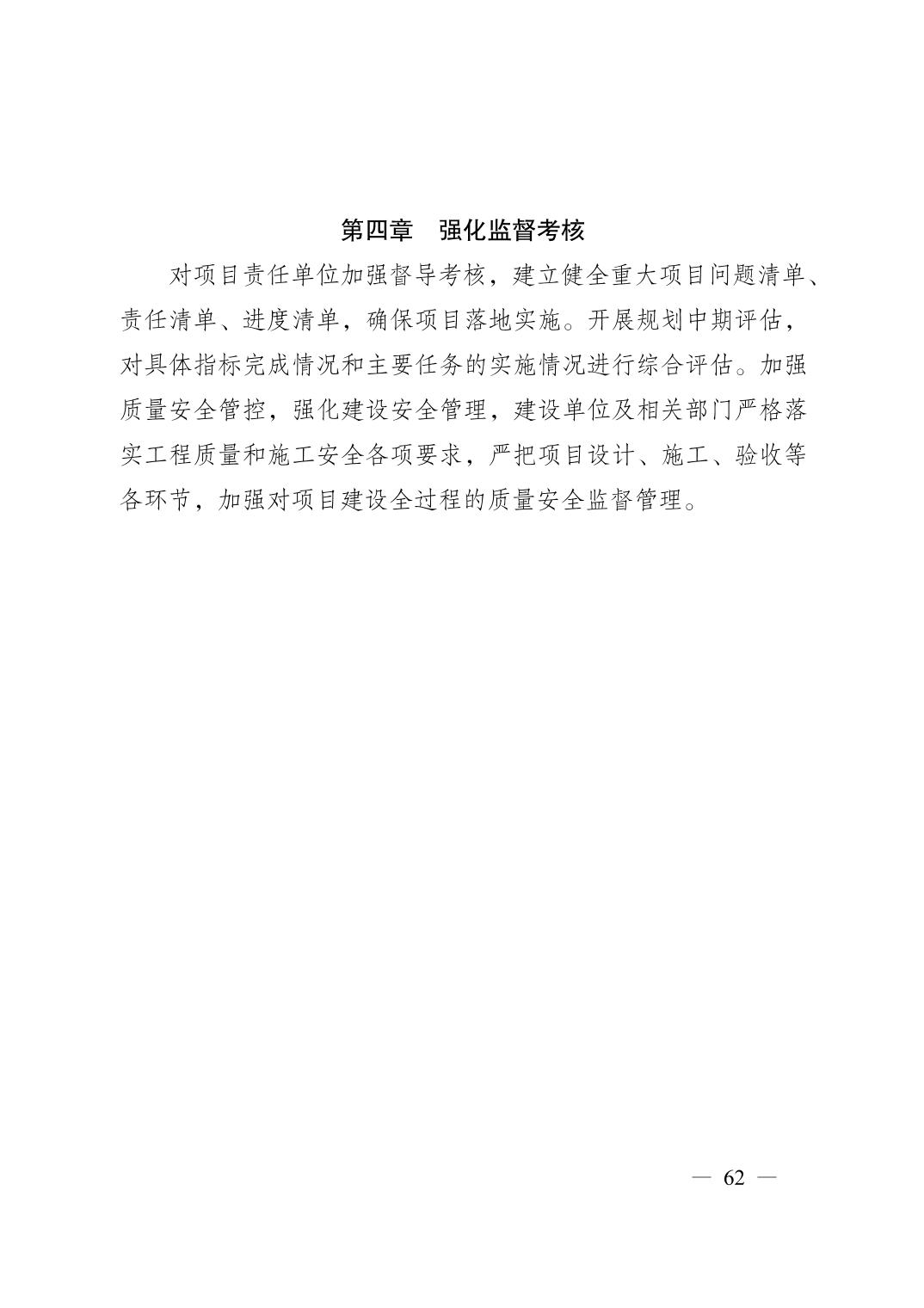 正规博彩平台大陆能玩的