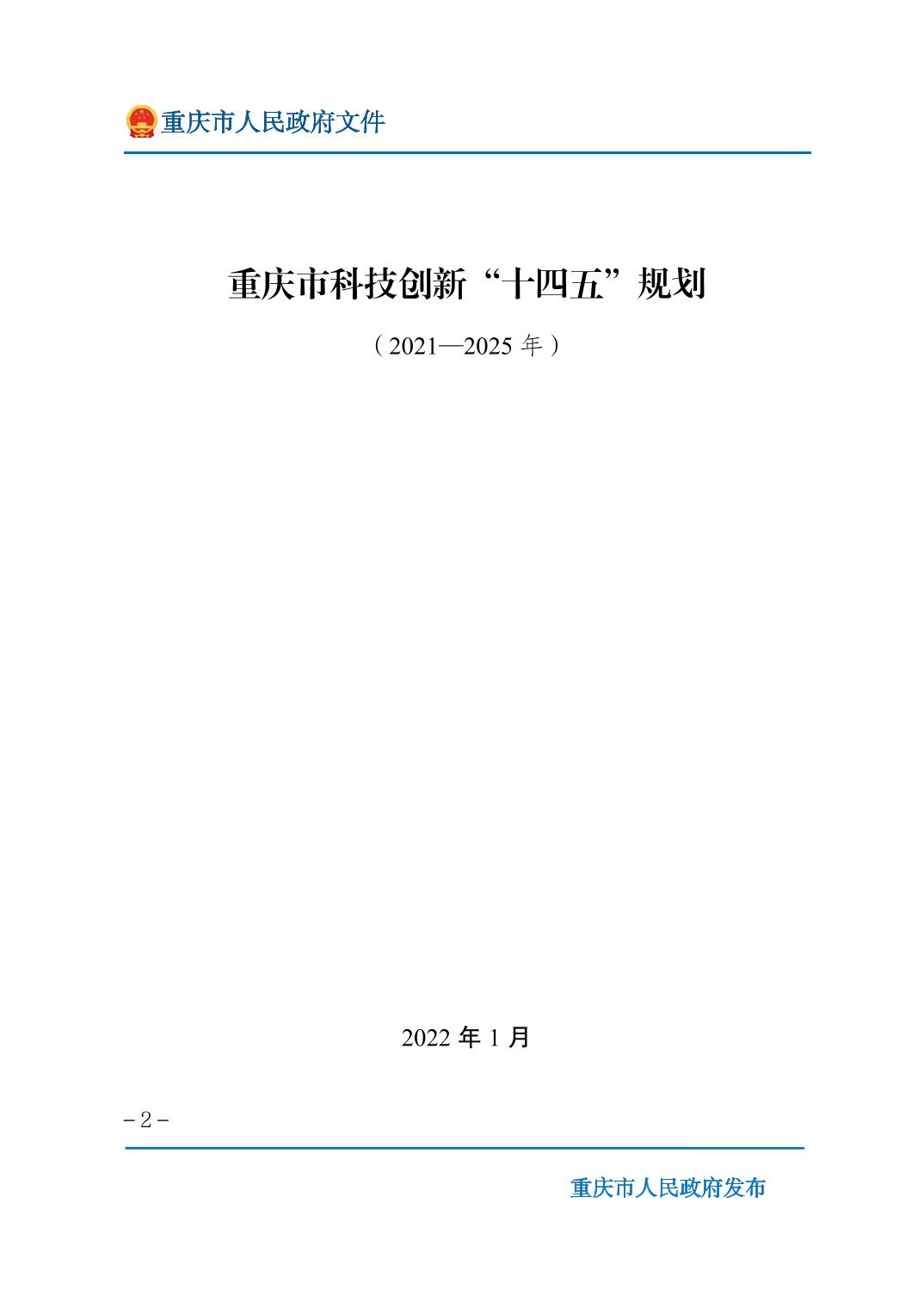 正规博彩平台大陆能玩的