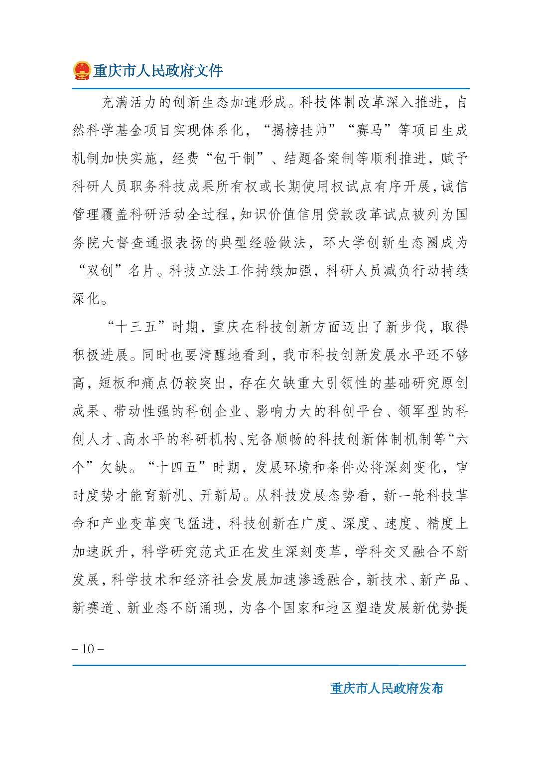 正规博彩平台大陆能玩的