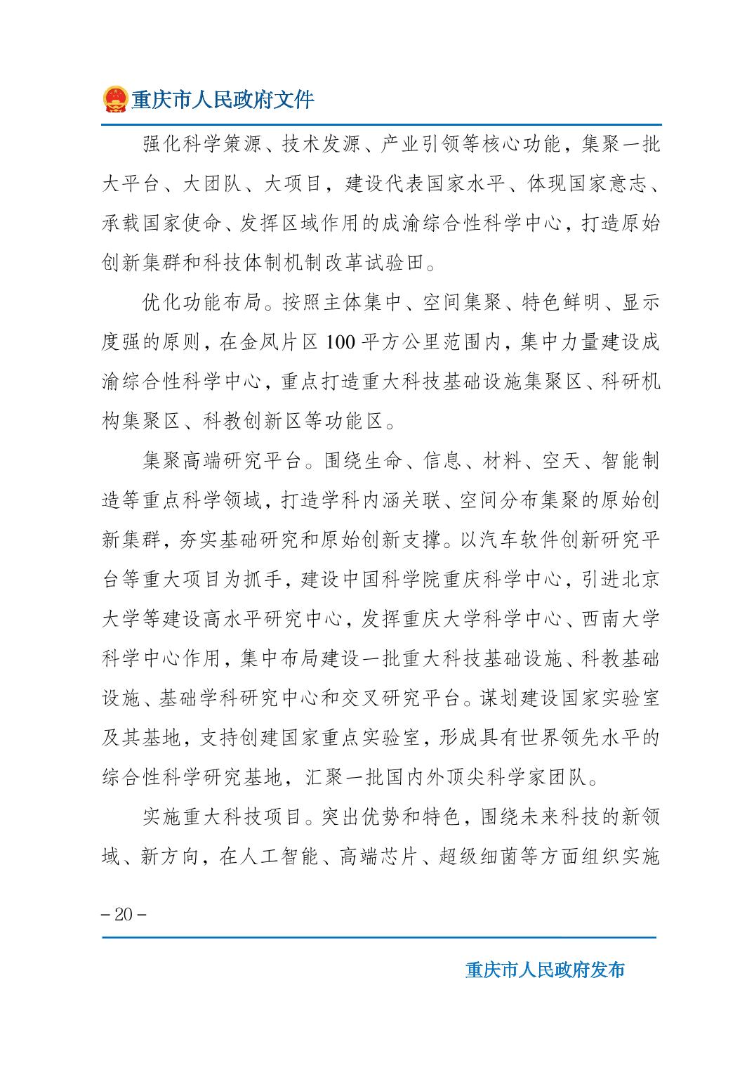 正规博彩平台大陆能玩的