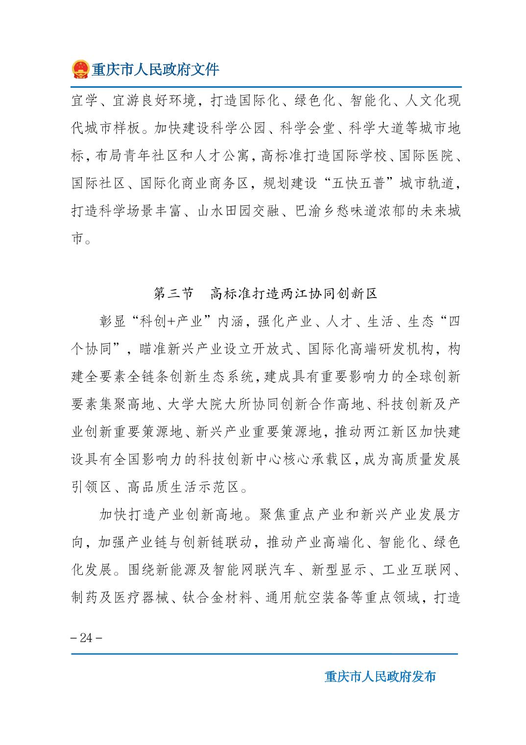 正规博彩平台大陆能玩的