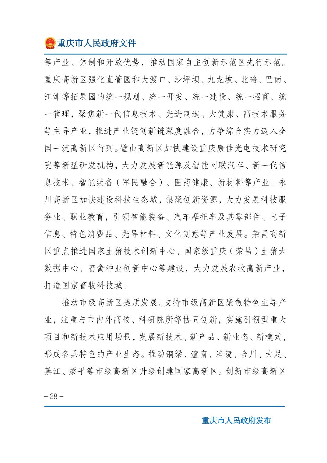 正规博彩平台大陆能玩的