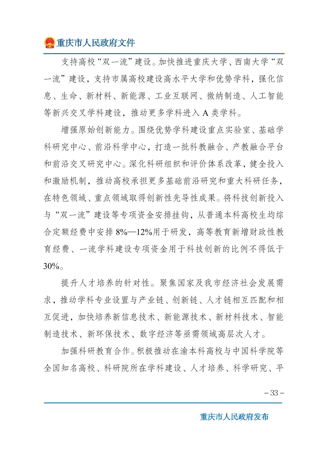 正规博彩平台大陆能玩的