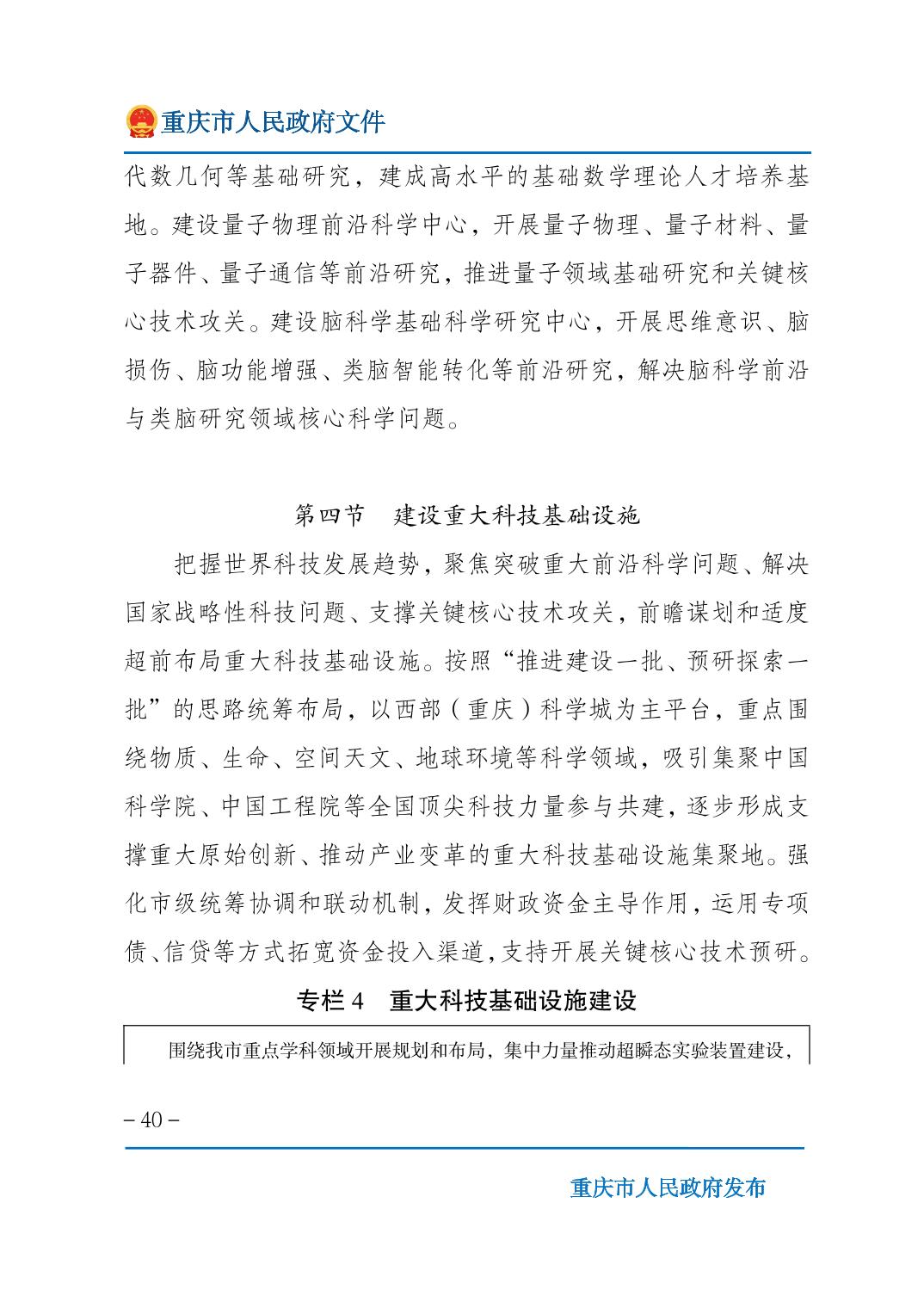 正规博彩平台大陆能玩的