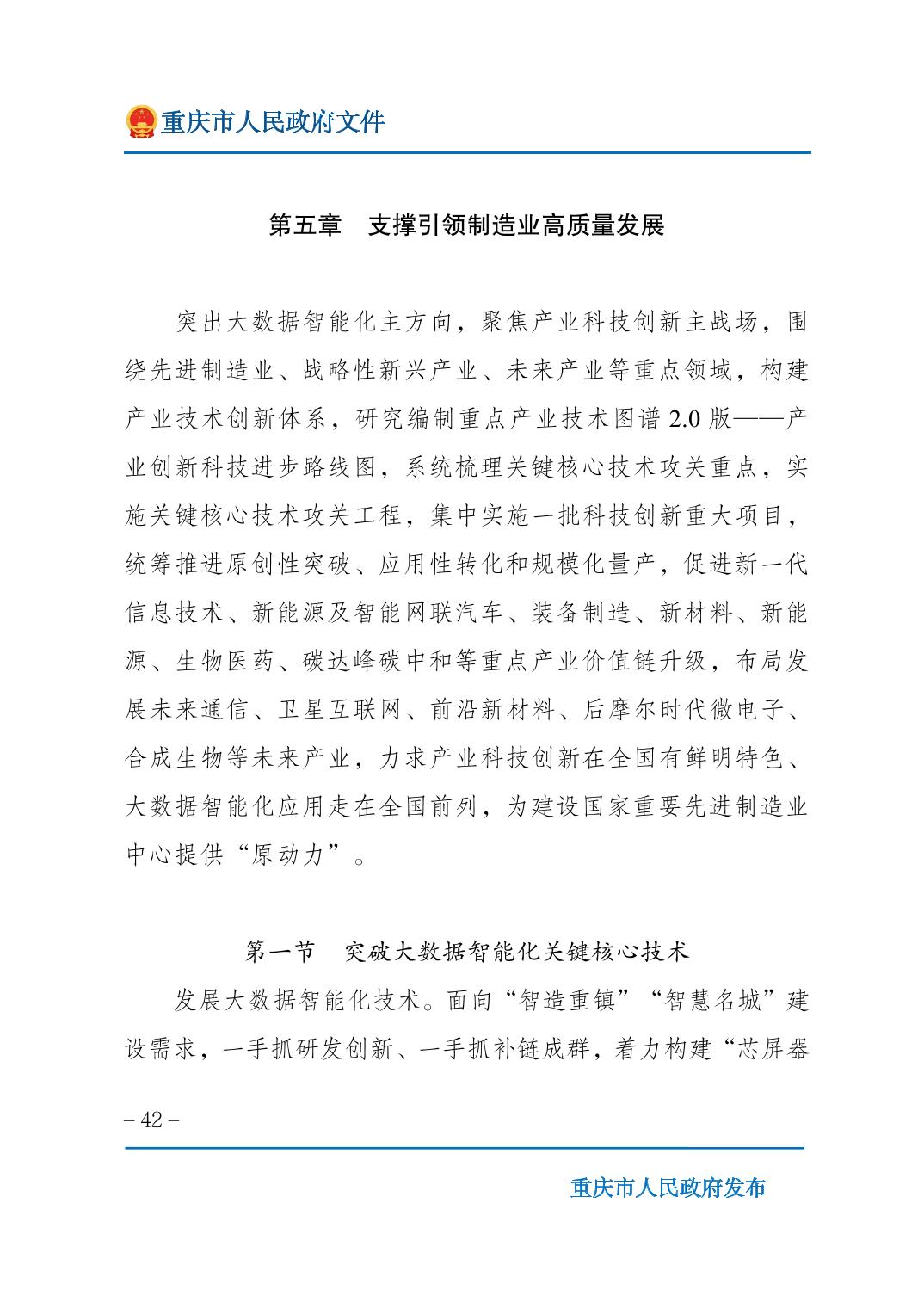 正规博彩平台大陆能玩的