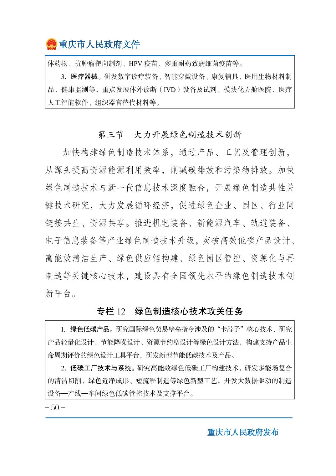 正规博彩平台大陆能玩的