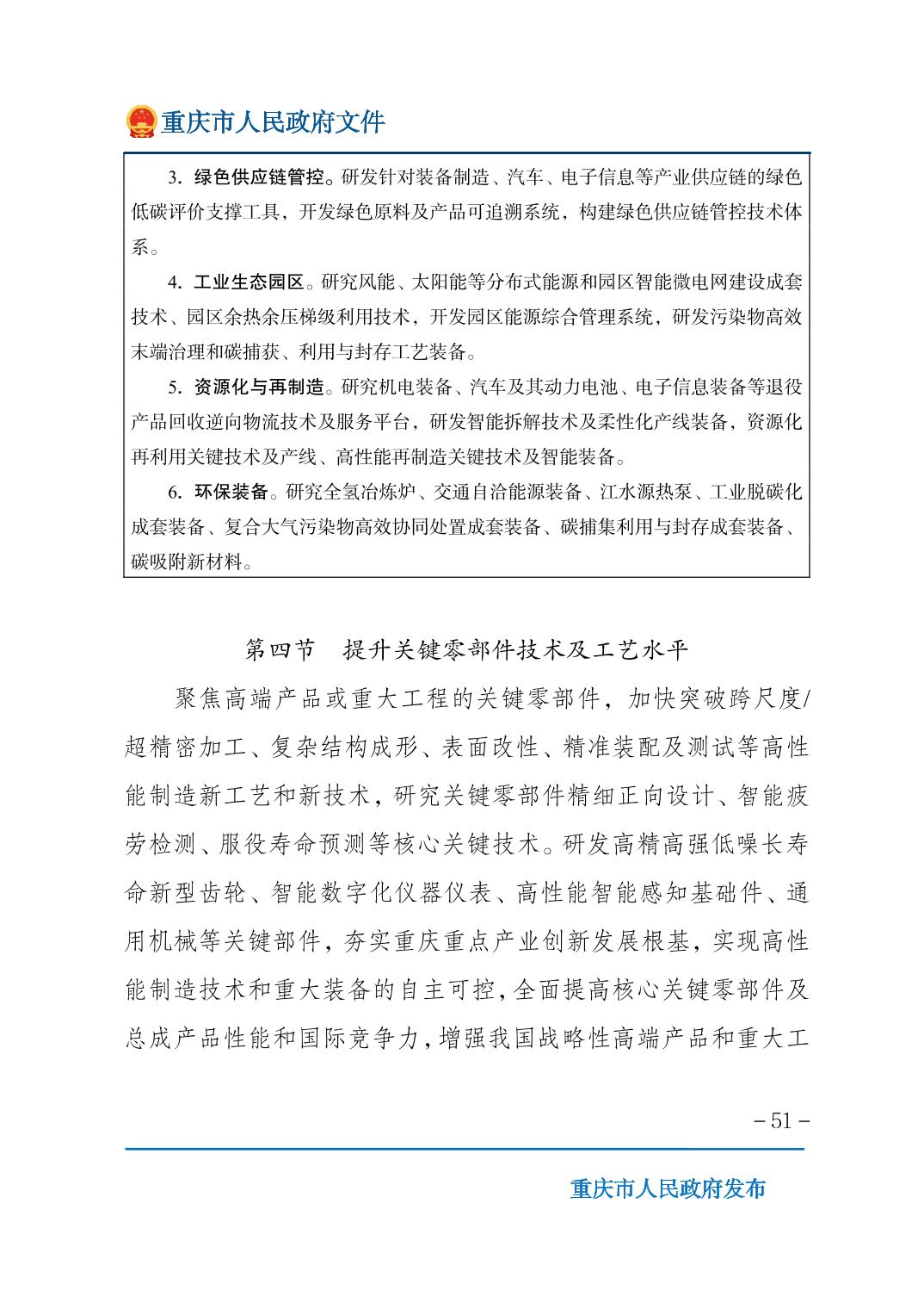 正规博彩平台大陆能玩的