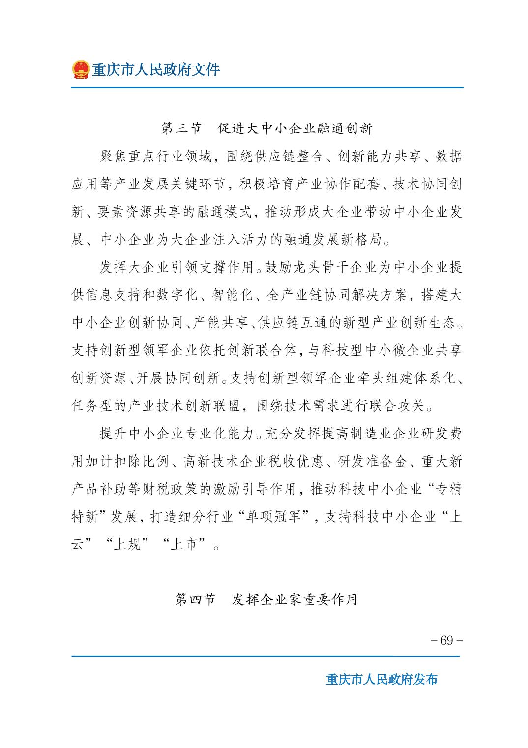 正规博彩平台大陆能玩的