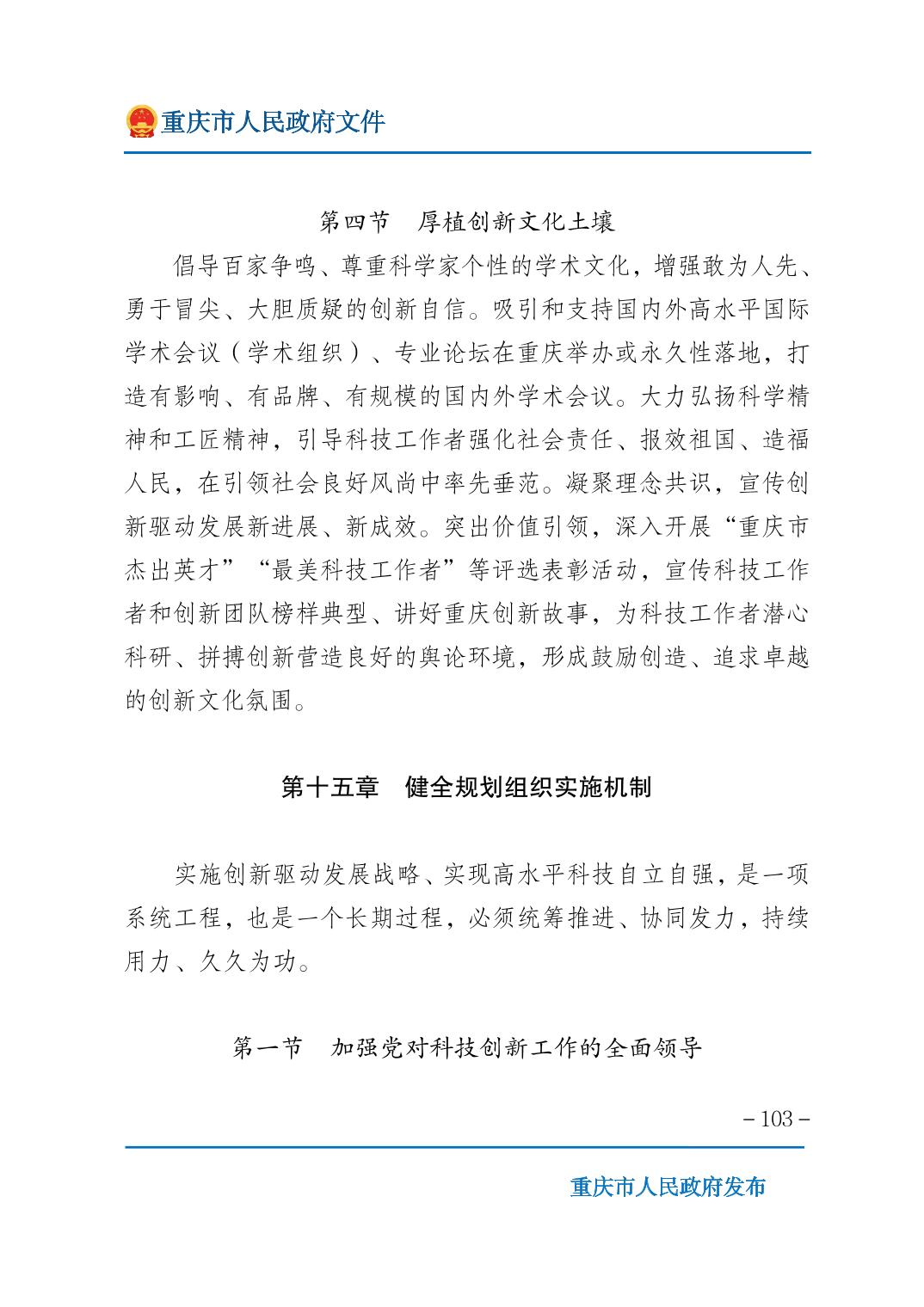 正规博彩平台大陆能玩的