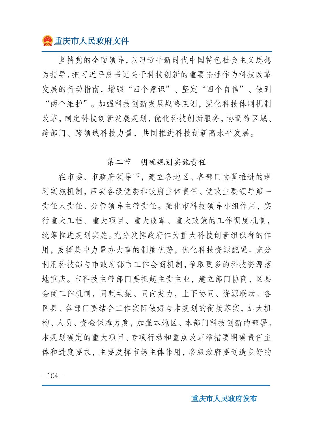 正规博彩平台大陆能玩的