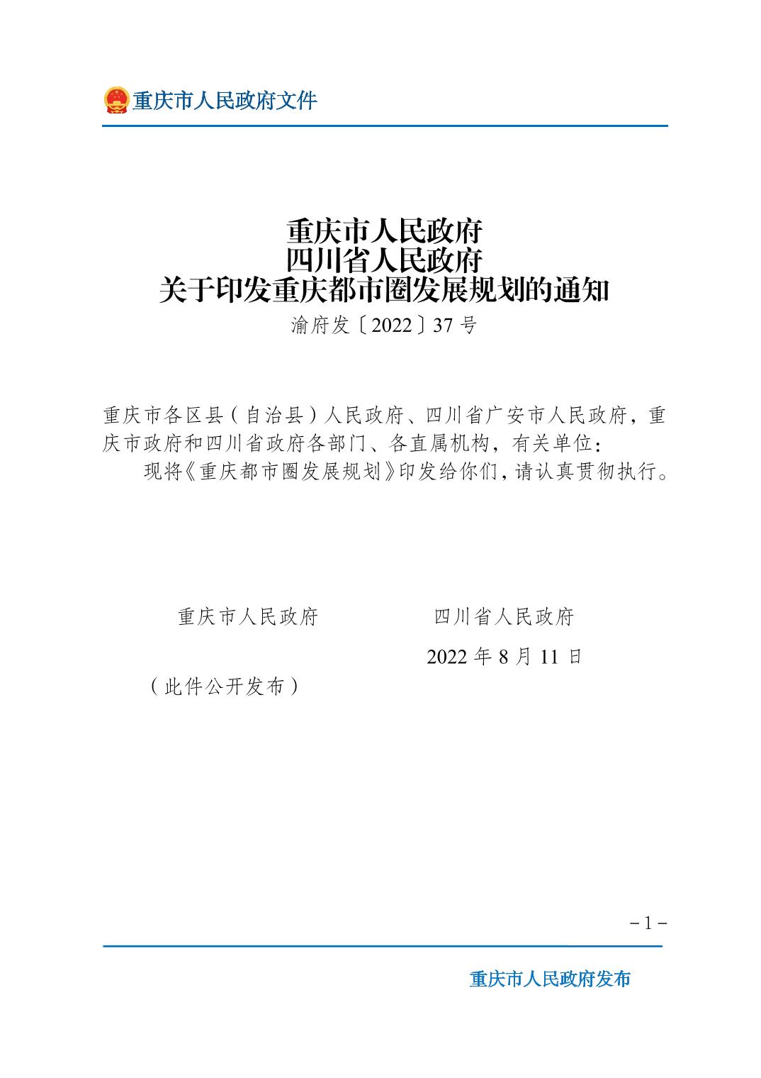 正规博彩平台大陆能玩的