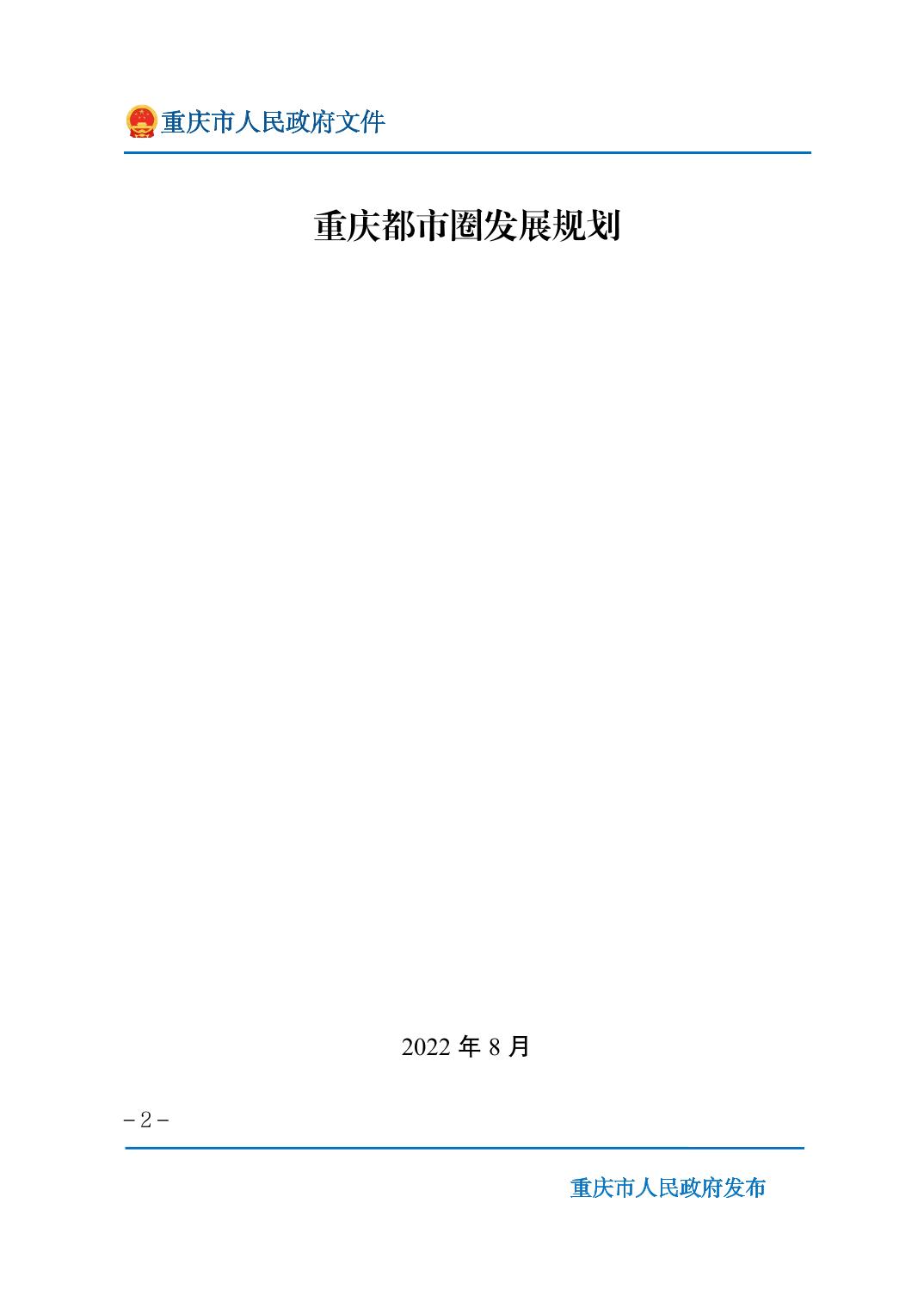正规博彩平台大陆能玩的
