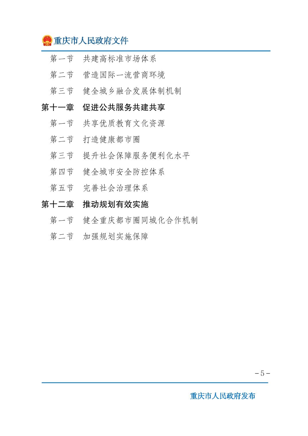 正规博彩平台大陆能玩的