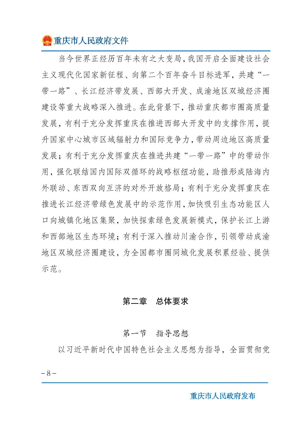 正规博彩平台大陆能玩的