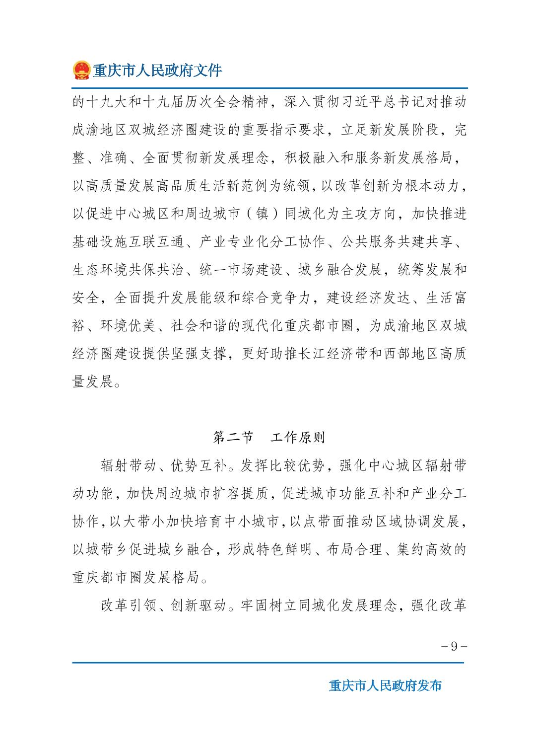 正规博彩平台大陆能玩的