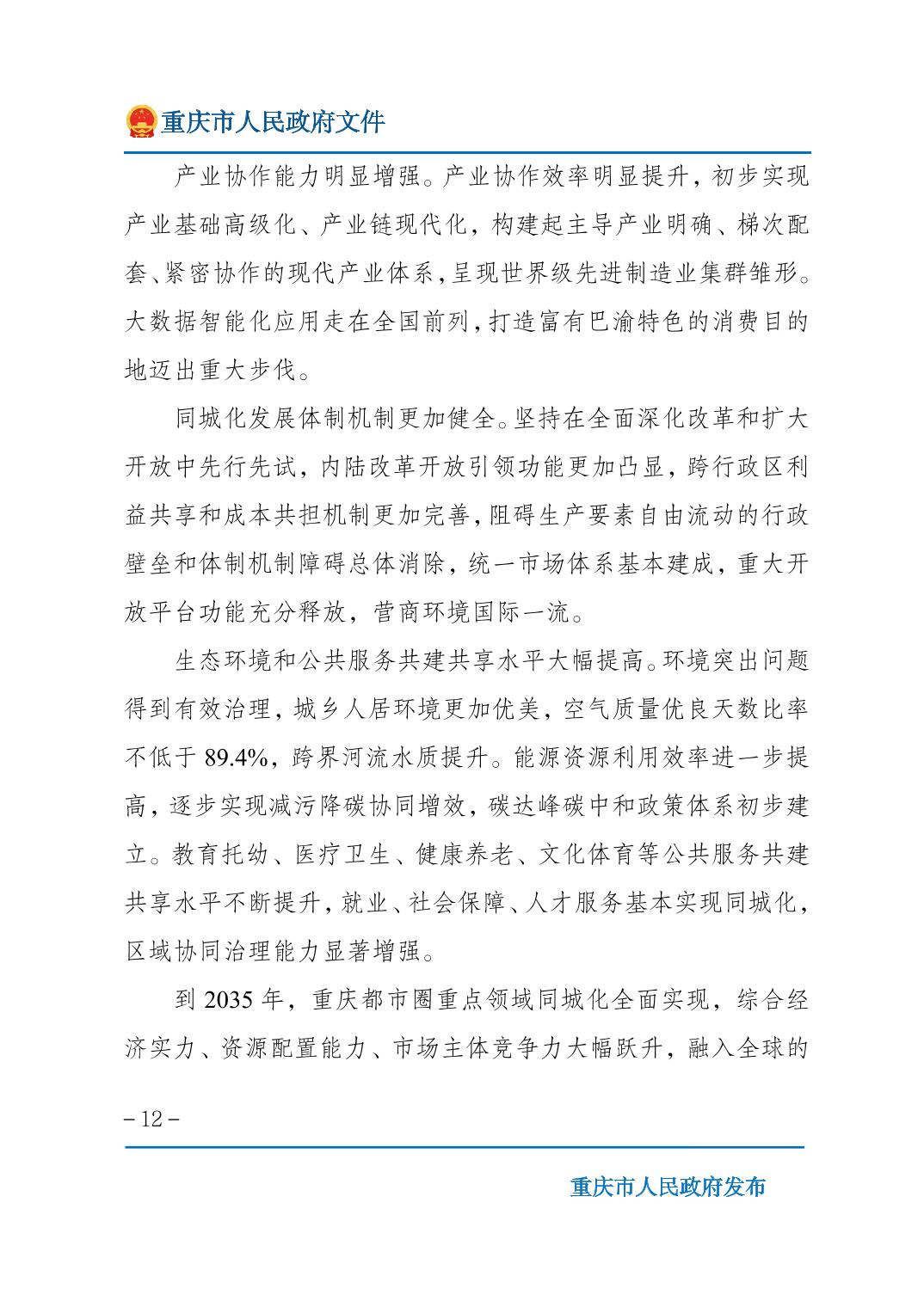 正规博彩平台大陆能玩的