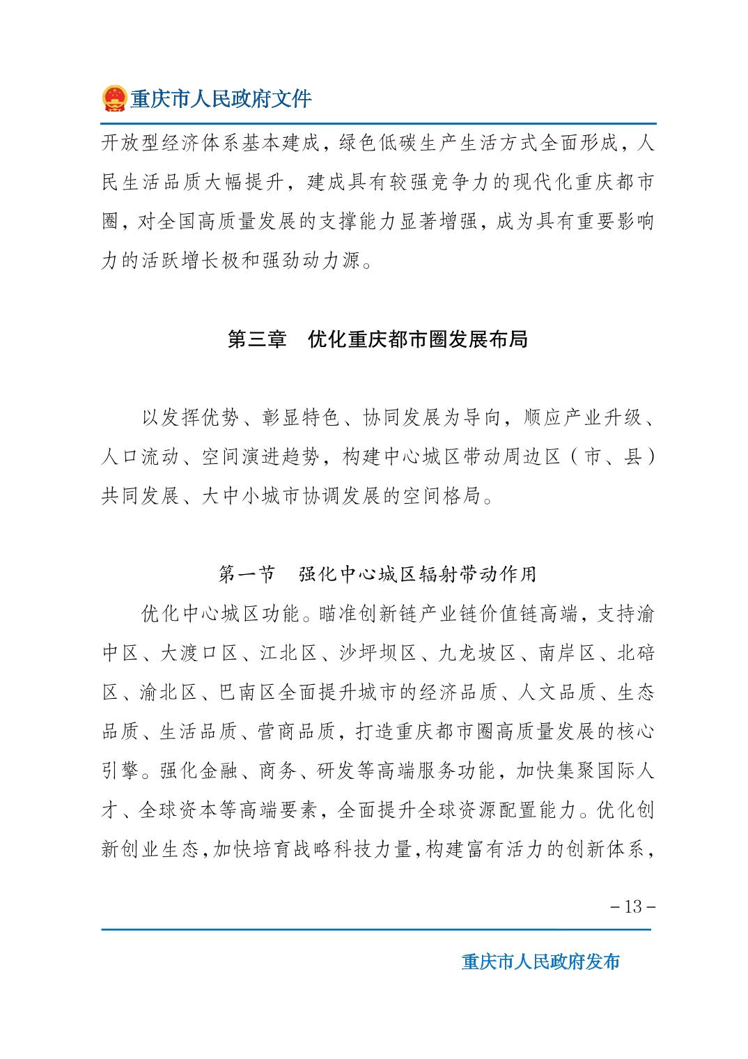 正规博彩平台大陆能玩的