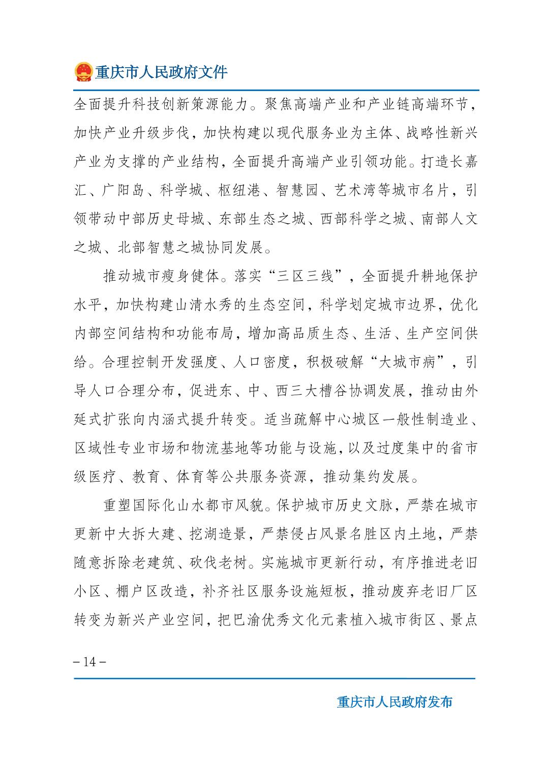 正规博彩平台大陆能玩的