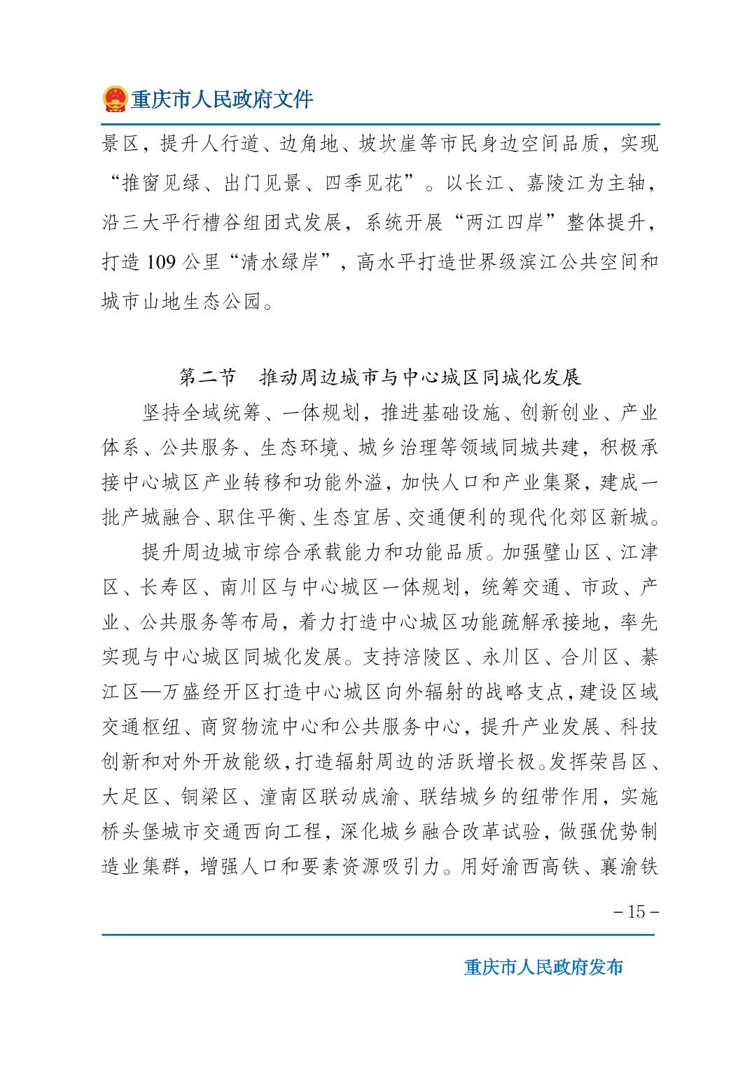正规博彩平台大陆能玩的