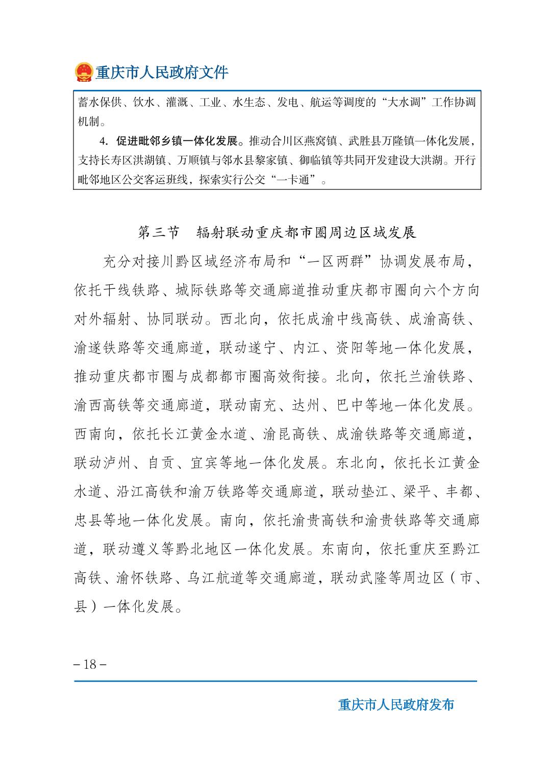 正规博彩平台大陆能玩的