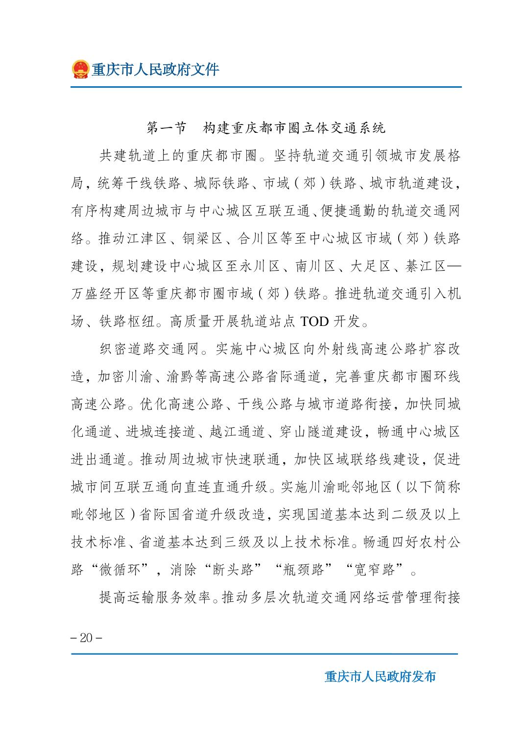 正规博彩平台大陆能玩的