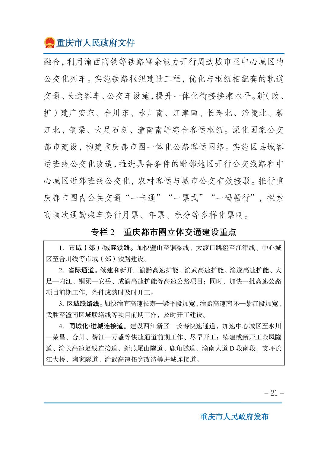 正规博彩平台大陆能玩的