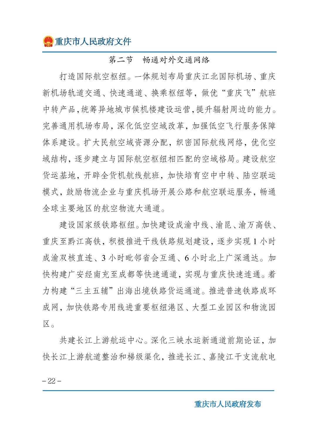 正规博彩平台大陆能玩的