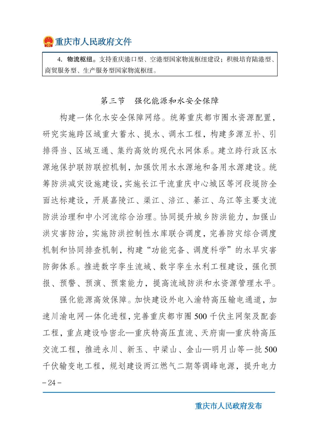 正规博彩平台大陆能玩的