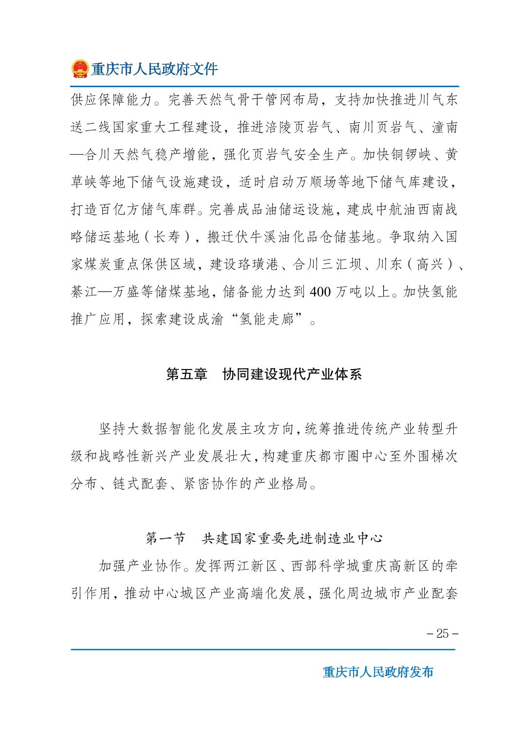 正规博彩平台大陆能玩的